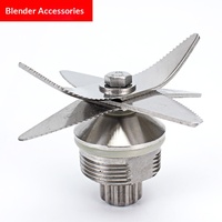 Machine à smoothies commerciale WANKAI TM-767II, accessoires pour la préparation du lait de soja, tête de lame en acier inoxydable, mixeur