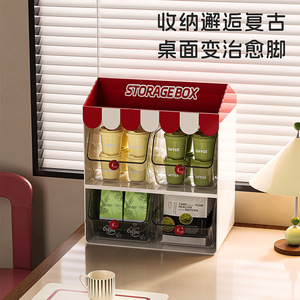 Storagebox Desktop Organizer Dual Layer Four Grids Stackable With Lid For Tea Coffee <b>Storage</b> <b>Kitchen</b> Counter Use - Product Image 3