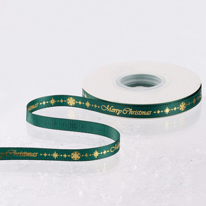 Pita Pembungkus Kado Natal Bergaris 1.0cm, Pita Dekoratif Berlapis Foil Emas untuk Mengikat Kotak Kado Natal - Product Image 3