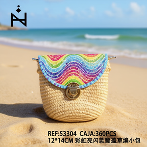 Sac à main en paille à rabat avec paillettes arc-en-ciel pour enfants 12x14cm Accessoire de plage - Product Image 2