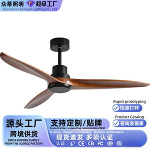 <b>Ceiling</b> <b>Fan</b> 52 Inch Solid Wood Acrylic Blade <b>Remote</b> <b>Control</b> Reversible Airflow For Living Room And Dining Room - Product Image 3