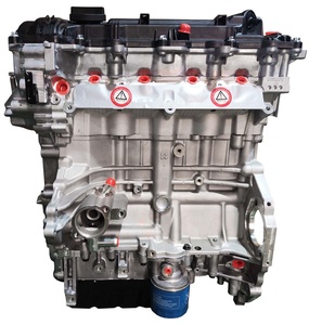 Motor desnudo G4NH para montaje de bloque de motor HYUNDAI NU 2.0L - Product Image 1