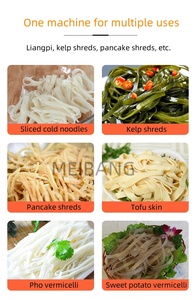 เครื่องตัดเส้นก๋วยเตี๋ยวไทย, เครื่องตัดเส้นก๋วยเตี๋ยวเย็น, เครื่องหั่นขนม, เครื่องหั่นสาหร่าย, ฯลฯ สำหรับใช้ในครัว ร้านอาหาร หรือร้านขายขนม - Product Image 4