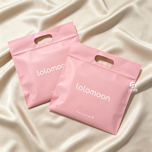 Sacs d'emballage pour vêtements en PE recyclables personnalisés avec impression couleur pour t-shirts, sous-vêtements et chaussettes en Allemagne, France, Royaume-Uni, États-Unis - Product Image 1