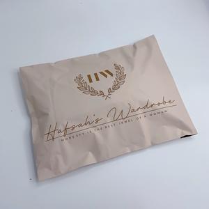 Bolsa de envío con logo personalizado de 14x19 pulgadas, color melocotón, autoadhesiva, resistente a desgarros, para ropa y zapatos - Product Image 5