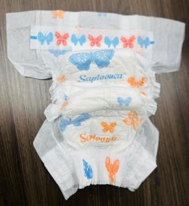 Machine <span class=keywords><strong>de</strong></span> laminage automatique <span class=keywords><strong>de</strong></span> couches pour bébés d'<span class=keywords><strong>occasion</strong></span>, équipement <span class=keywords><strong>de</strong></span> fabrication <span class=keywords><strong>de</strong></span> couches d'<span class=keywords><strong>occasion</strong></span> avec pompe, servomoteur, haute vitesse 400 pièces/min - Product Image 5