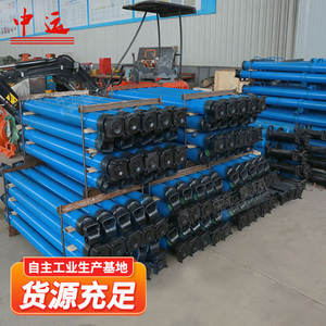 Support hydraulique simple à suspension DW40-250/110X pour charbon - Product Image 2