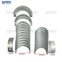 Juego de Cojinetes de Cigüeñal y Biela para Motor N54B30 N55B30 para BMW N54 N55 3.0L 335i 535i X5 X6 E90 E92 11217627037 11247628034