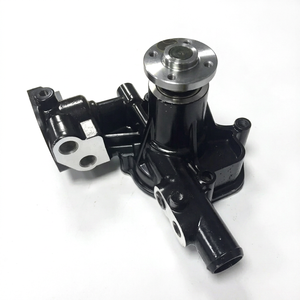 Pompe à eau moteur 4D84-2 129004-42001 YM129001-42001 YM129001-4200  YM129001-42003 6206-61-1501 6206-61-1502 - Product Image 1