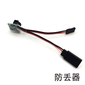 Avion télécommandé multirotor à aile fixe avec alarme anti-perte, localisateur et traqueur, avion EPP, signal sonore BB - Product Image 4