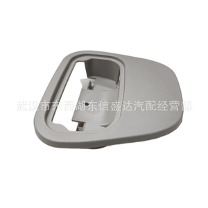 Marco de Luz de Techo para Citroën Peugeot 307, 833121, Conjunto de Iluminación Interior, Nueva Pieza, Número de Referencia 9645372677 - Product Image 4