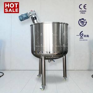 Cuve de mélange électrique en acier inoxydable 316, cuve à vapeur à enveloppe chauffante avec mélangeur - Product Image 6
