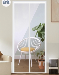 Mosquiteras Magnéticas Modernas para Puertas y Ventanas, Cortina de Malla Antimosquitos de Poliéster con Sistema Manos Libres - Product Image 2