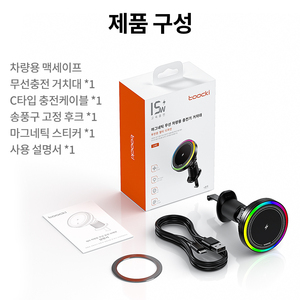 <span class=keywords><strong>Chargeur</strong></span> de <span class=keywords><strong>voiture</strong></span> sans fil Toocki 15W charge rapide double bobine <span class=keywords><strong>Induction</strong></span> batterie au Lithium intégrée sécurisée Stable Durable pour téléphones - Product Image 6