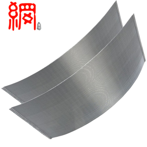 חוט פלדה נירוסטה מסננת מתכופף מסכי צד עבור תעשיית עיסת נייר ונייר - Product Image 4