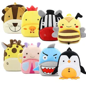 Animal School Bag Backpack Kindergarten Plush Backpack Factory Direct Selling Cartoon Custom Kids Backpack Unisex 3pcs 7-10days