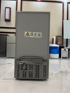 Mini Réfrigérateur Électrique 47 L, Commercial, Hôtel et Maison, Petit, <span class=keywords><strong>Pas</strong></span> <span class=keywords><strong>Cher</strong></span>, Deux Portes, Congélateur Haut, Offre Exceptionnelle - Product Image 6