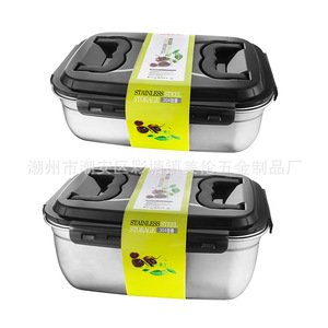 304 Stainless Steel Food <b>Storage</b> <b>Container</b> With Lid And Handle For Refrigerator <b>Storage</b> - Product Image 5