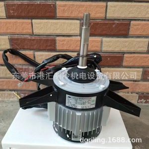 มอเตอร์พัดลมภายนอก Ydk380 4D สำหรับเครื่องปรับอากาศ ชิลเลอร์ ยูนิตทำความเย็น อะไหล่ทดแทน - Product Image 3