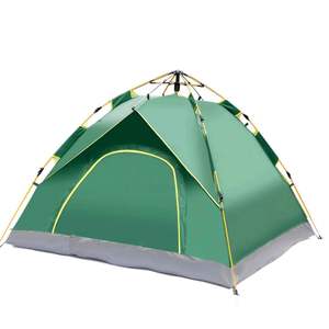 Tente de camping portable pliable entièrement automatique, protection solaire, imperméable, tissu Oxford 210T, plage, pique-nique, camping - Product Image 1