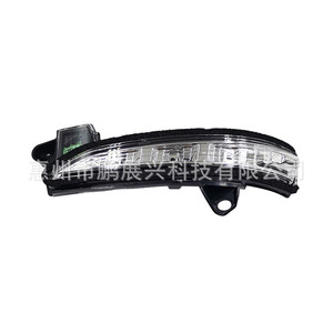 ไฟเลี้ยวฟอร์ด ฟิวชั่น 12V แบบฮาโลเจน สำหรับเปลี่ยนกระจกมองหลัง - Product Image 2