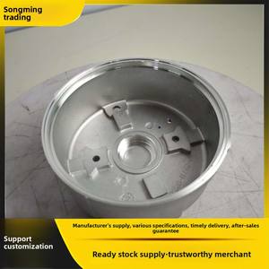 GOGO Engineering Machinery Accessories <span class=keywords><strong>Starter</strong></span> Assembly pour OLIVER Wuling Bingguo Generator S6D170-<span class=keywords><strong>1G</strong></span>-6A Parts New - Product Image 5