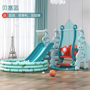 <span class=keywords><strong>Set</strong></span> da Gioco per Bambini con Scivolo in Plastica e Altalena da Giardino, Attrezzatura Ispirata ai Parchi Divertimento per Bambini e Neonati, Ideale per Aree Gioco in Aeroporto - Product Image 3