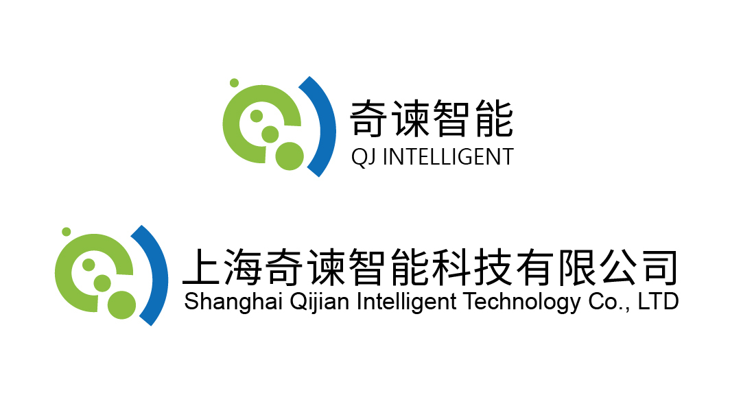 Shanghai Qijian Intelligent Technology Co., Ltd. logo
