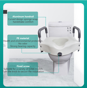 Vô hiệu hóa tắm commode Ghế tắm cho người già phòng tắm WC Booster nhà vệ sinh piss nhà vệ sinh lăn commode - Product Image 4