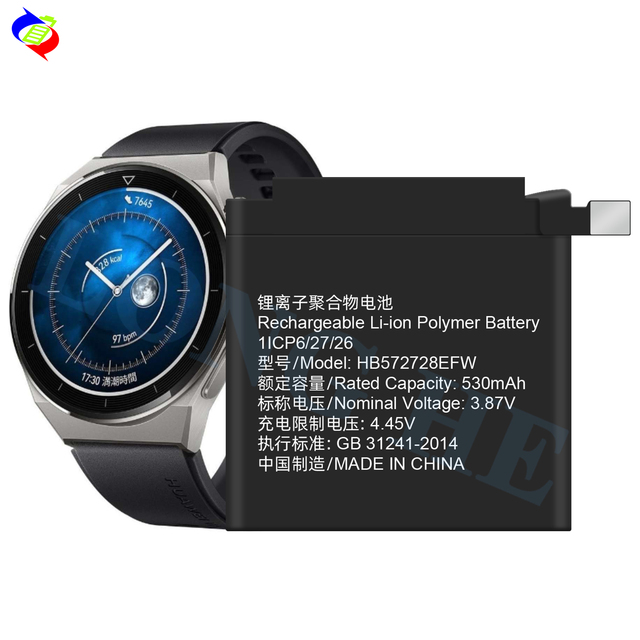 Battery 530mAh ODN-B19 HB572728EFW Battery for GT3 Pro 46mm Batteries