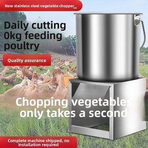 Hachoir à légumes électrique en acier inoxydable 220V 2500W, <span class=keywords><strong>coupe</strong></span>-<span class=keywords><strong>herbes</strong></span>, pour usage commercial et domestique - Product Image 3