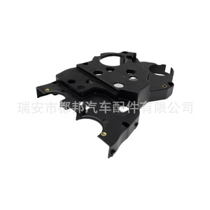 Couvre-courroie de distribution Chevrolet Aveo 1.6L 96943729, pièce de rechange pour accessoire moteur - Product Image 3