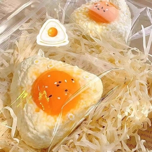 Juguete Antiestrés de Plástico con Forma de Bola de Arroz y Yema de Huevo, Regalo Creativo para Estudiantes, Niños y Adultos - Product Image 1