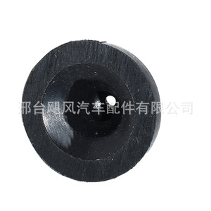 Hurricane Auto Parts <b>Engine</b> <b>Hood</b> Rubber Gasket 5302242 For Lexus Toyota Land Cruiser BYD Epdm Material - Product Image 4