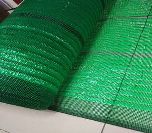 ตาข่าย80% 50% 70% สีเขียวเอียง2x100ม. สำหรับทำสวนไทยพม่ากัมพูชา - Product Image 5