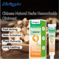 Pommade pour hémorroïdes Zourunan, à base de plantes, pour un soulagement externe, crème apaisante pour les soins personnels quotidiens, 20g, vente en gros OEM