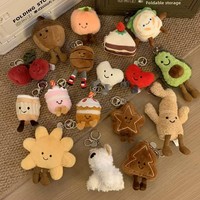 Poupée en peluche de célébrité d'Internet, jouet sonore de simulation alimentaire, pendentif, décoration de sac de dessin animé, Légume JC