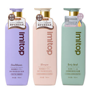 LMLTOP 780ml Shampoo <b>Conditioner</b> Set Amino Acid Formula Gentle Cleansing For All <b>Hair</b> Types - Product Image 5