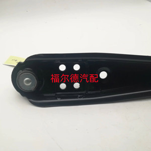 Bras de suspension inférieur 94583538 45200A8500-000 pour Daewoo Damas, pièce de rechange pour suspension - Product Image 1