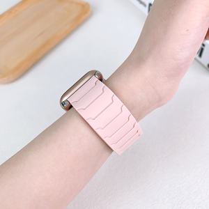 أحزمة ساعات رياضية نسائية إبداعية بالجملة، من الفولاذ المقاوم للصدأ، باللون الأبيض والوردي، سوار ساعة ذكية مغناطيسي من السيليكون - Product Image 3