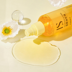น้ำมันหอ<span class=keywords><strong>ม</strong></span>ระเหยบำรุงผิวไข่แดงธรร<span class=keywords><strong>ม</strong></span>ชาติกลีเซอรีนกรดไฮยาลูโรนิกให้ความชุ่มชื้นต่อต้านริ้วรอยกระชับทำให้ผิวกระจ่างใส - Product Image 6