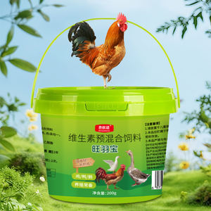 דוגמאות חינם זמינות לשפר חיות מחמד וחיוניות מחמד עם אבקת טופס ויטמינים, תוספי מזון - Product Image 2