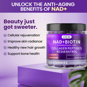 NAD + Resvératrol Berberine Biotine Gummy Collagen Kératine Zinc Vitamine K2 D3 Gommes pour la santé des cheveux et des ongles - Product Image 3