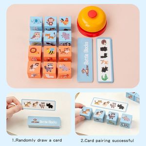 Juego de Bloques de Madera con Patrones de Animales de Granja/Marinos/Safari para Niños, Juego de Reconocimiento de Formas - Product Image 4