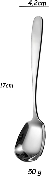 Argent 17cm