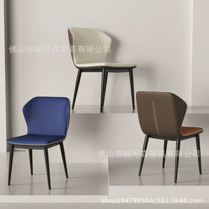 Chaise de salle à manger rembourrée de style italien, design moderne et minimaliste pour salle à manger et espace de vie, usage adulte - Product Image 3