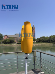 เครื่องกำเนิดไฟฟ้าพลังงานลมแบบใบพัดตั้งตรง รุ่น Wind Silent Tulip Flower สำหรับบ้าน 500W 1KW 2kW 3KW 12V 24V 48V ระบบออฟกริด - Product Image 6