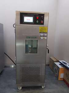 Chambre d'essai climatique Chambre d'essai haute et basse température Chambre d'essai thermique froide - Product Image 3