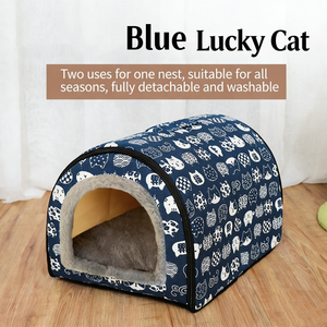 Nid pour chat en peluche chaud et semi-fermé pour l'hiver, lit pour animaux de compagnie confortable et doux à motif uni pour chiots et chats - Product Image 1