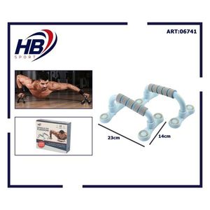 HB Sport AB Zone Support de pompes durable en PP 23cm x 14cm avec poignées antidérapantes pour entraînement à domicile - Product Image 3